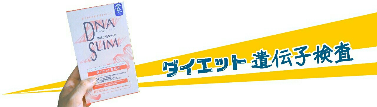 設定-16